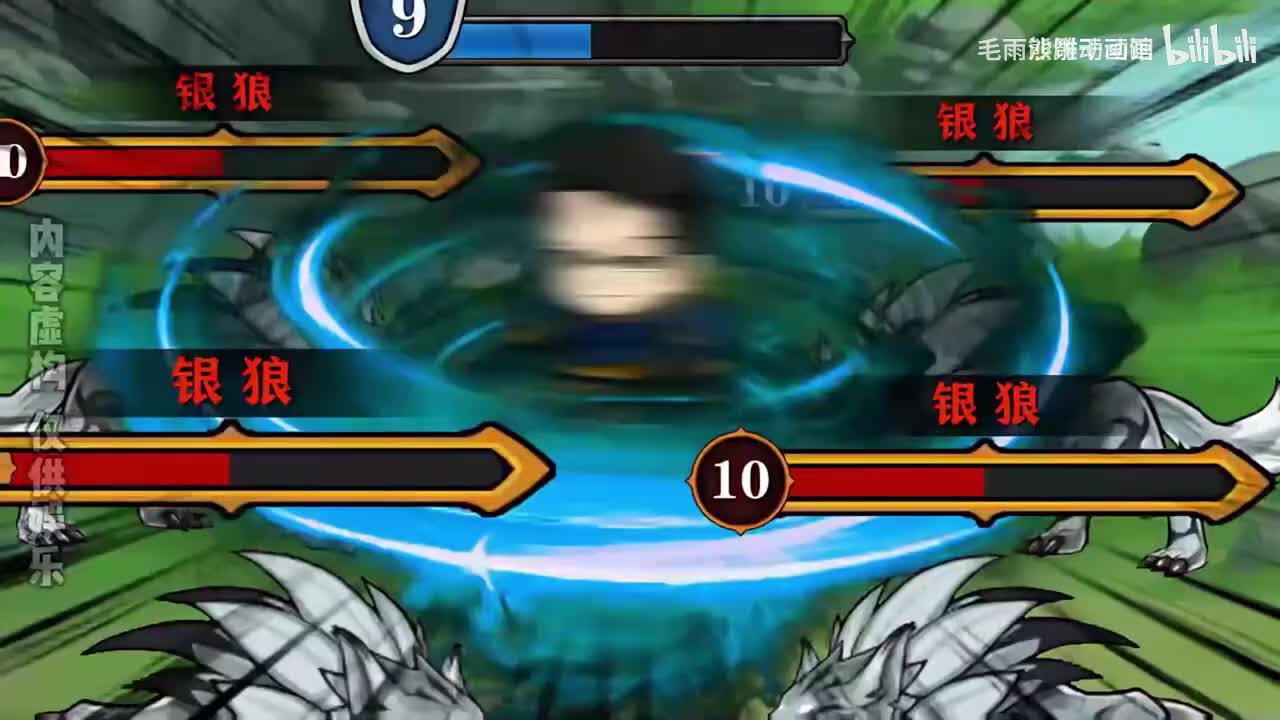 我是个老六，我觉醒的技能更老六，SSS级风筝流 全服我最66666666