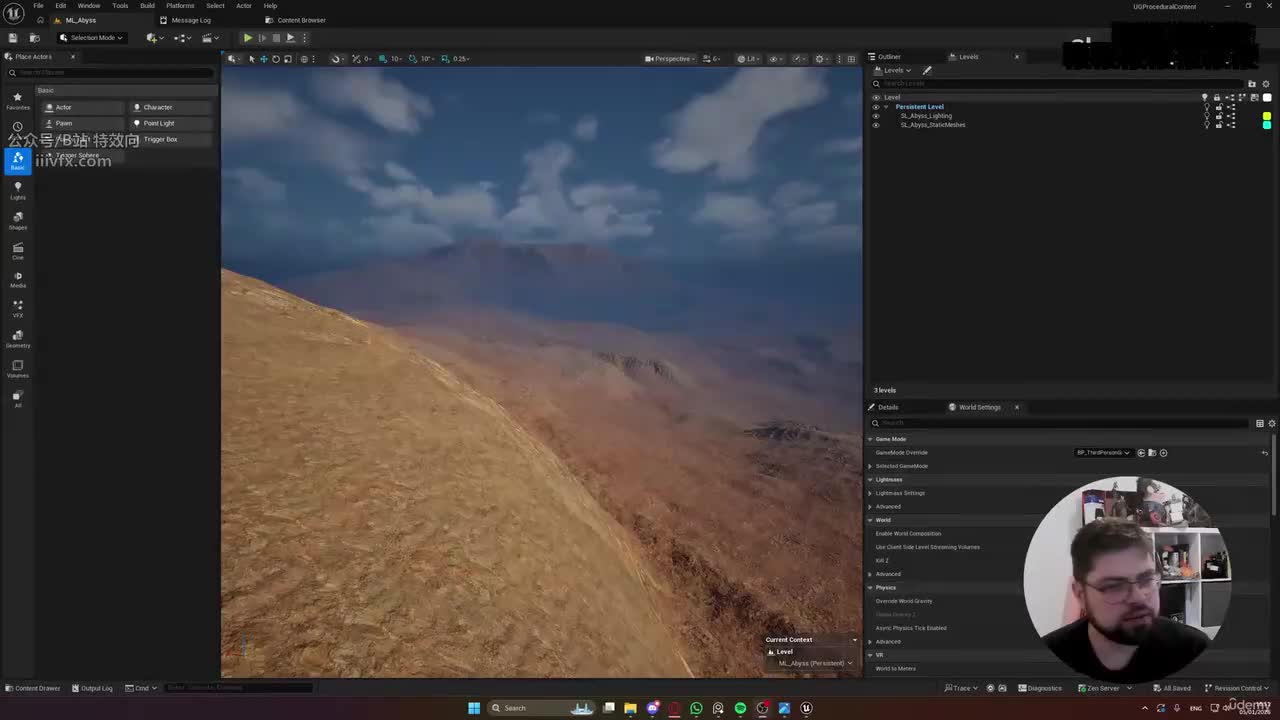 005-虚幻引擎中的地形校准Calibrating landscape in Unreal Engine