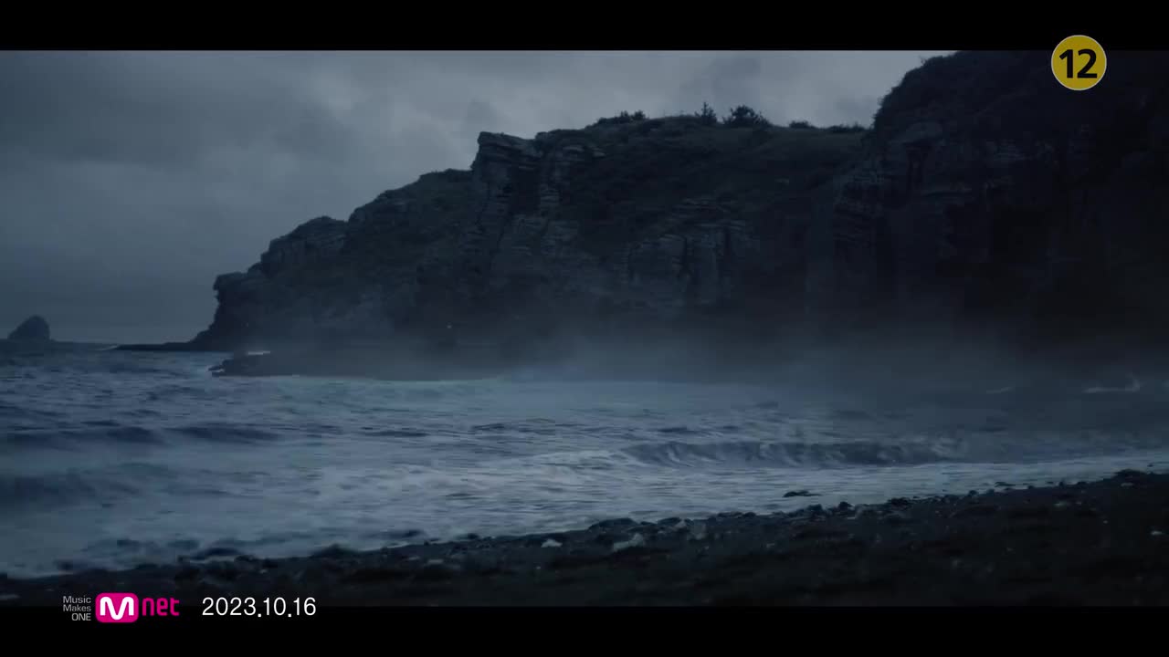 20231026 'ORANGE BLOOD' Concept Trailer