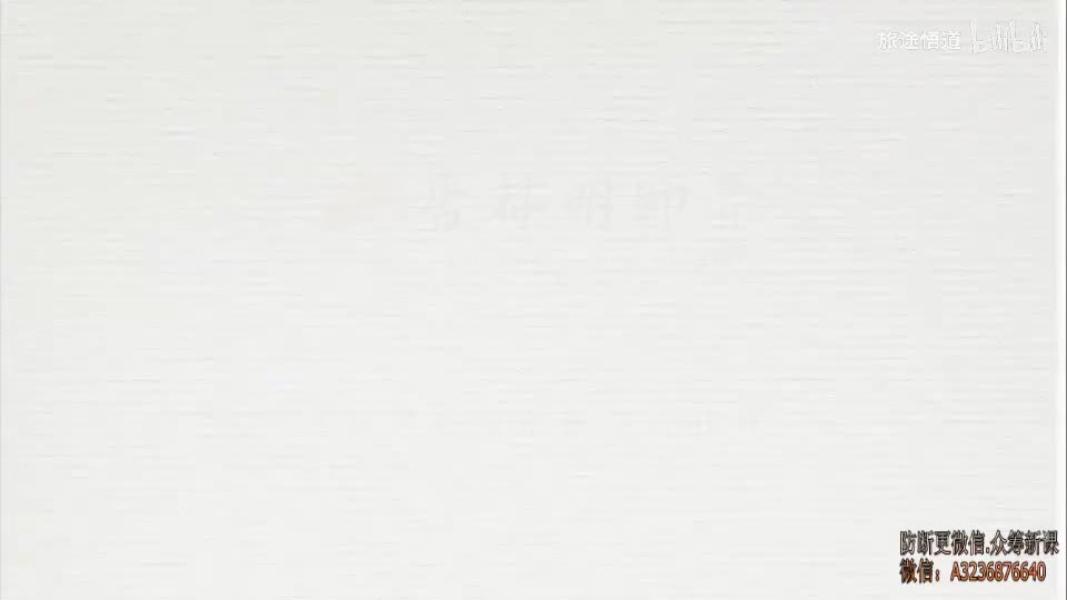 76.《病因病机》第二十二节：气与血的关系异常——气与血相爱相杀会怎样？