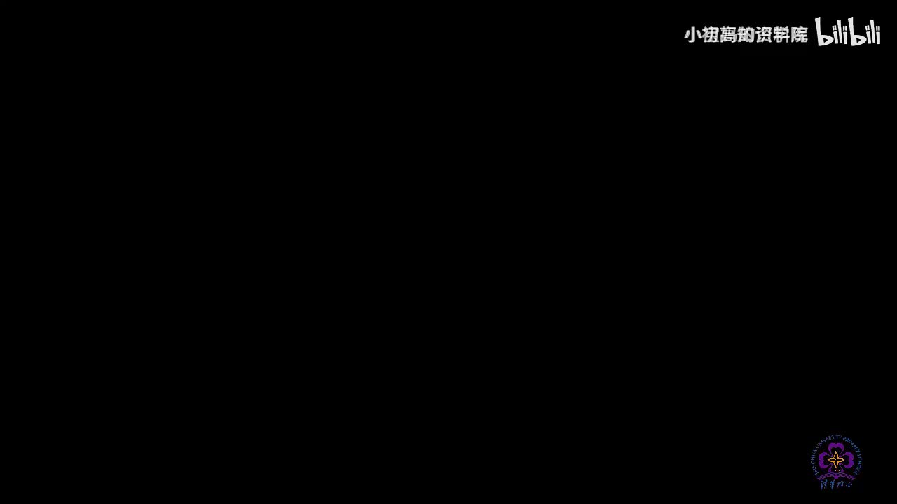 3-一年级上：03.前后