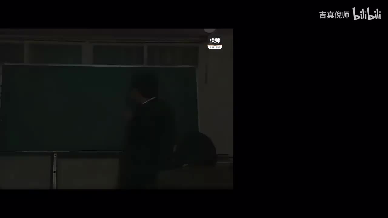 19：方位和时间判断