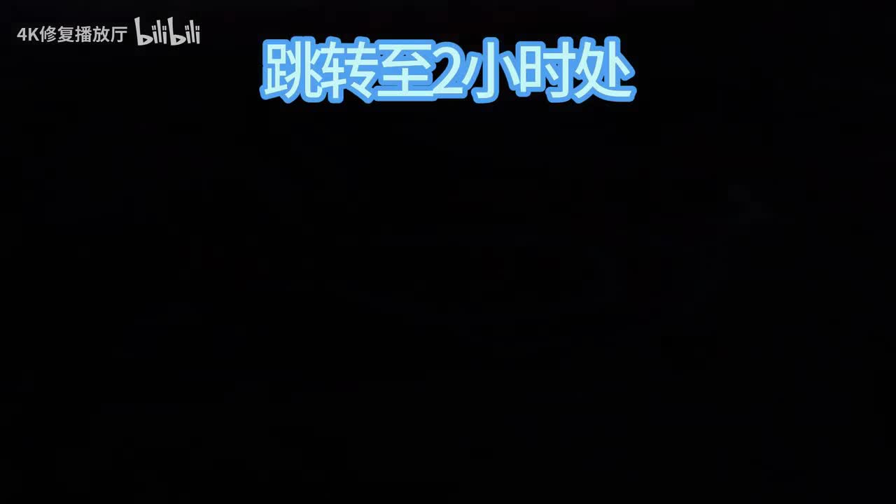 第六季1-11