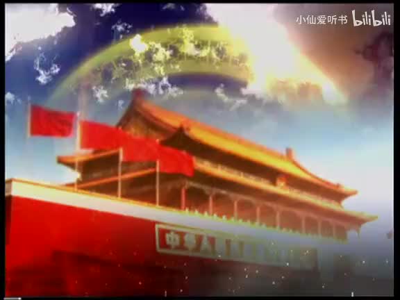 80-徐悲鸿(上)
