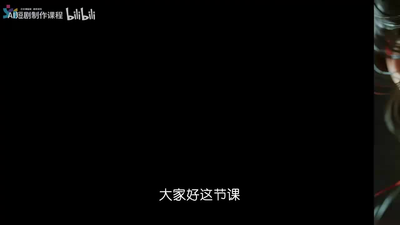 12-AI配音-让人物开口说话