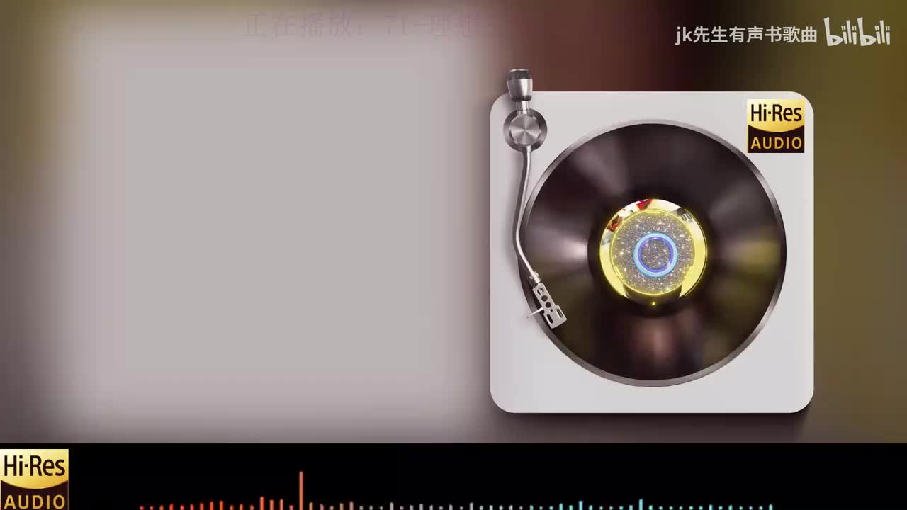 《71-理想三旬 - 陈鸿宇》《72-麻雀 - 李荣浩》《73-那些年 - 胡夏》《74-你的答案 - 阿冗》《75-你就不要想起我 - 简弘亦》