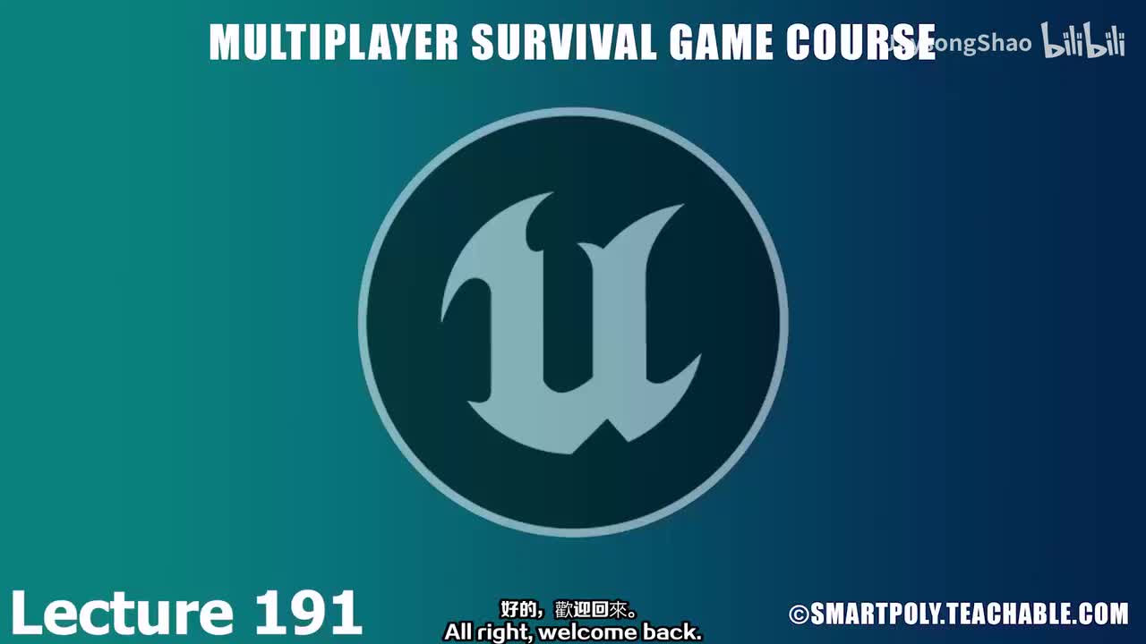 191 - 添加部落拆除结构和记录事件