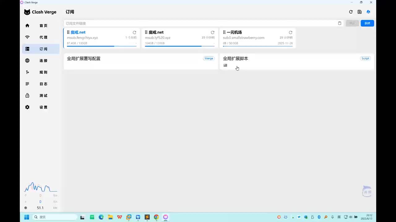 【项目部署讲解-2】docker容器化实战应用场景-2