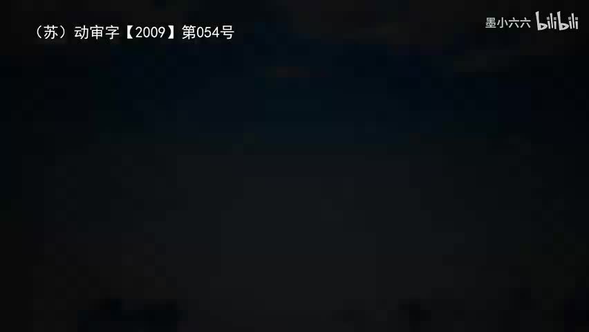 68.70 狮子与老鼠