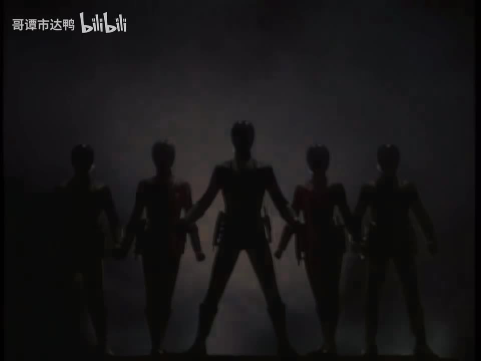 美版恐龙战队国语第四季06 4k