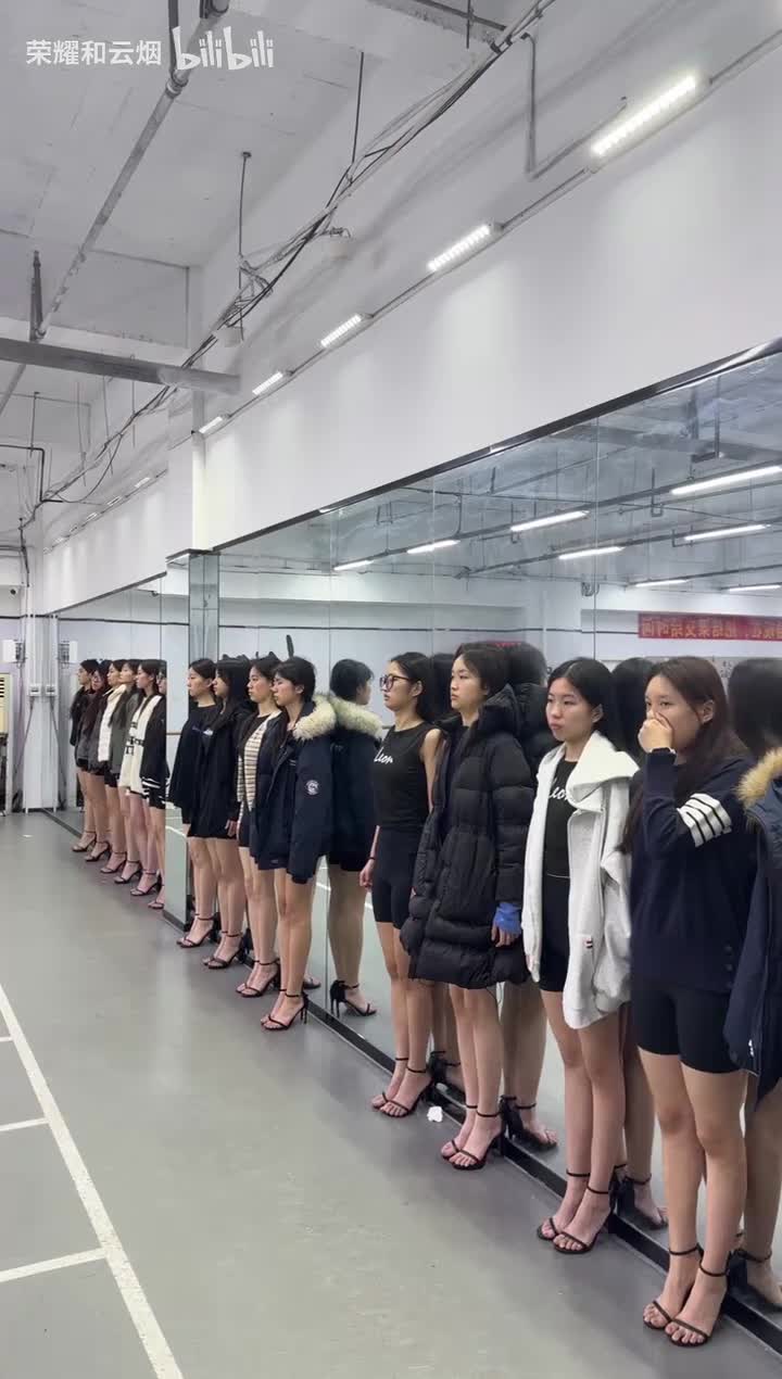 站姿 台步 形体