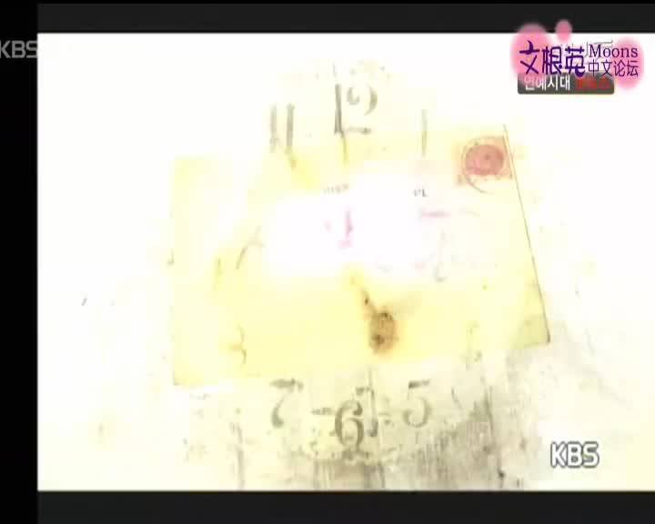 [moonsclub]100604直播信息通灰剧最后的拍摄现场中字