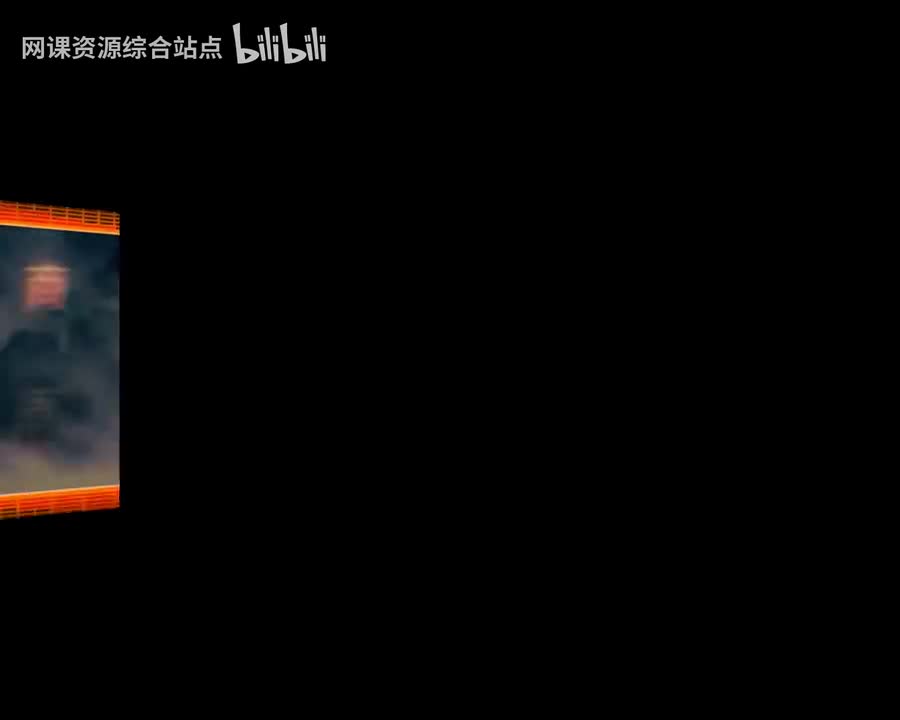 118_易经的智慧_（卦序49）_革卦（下）顺天应人