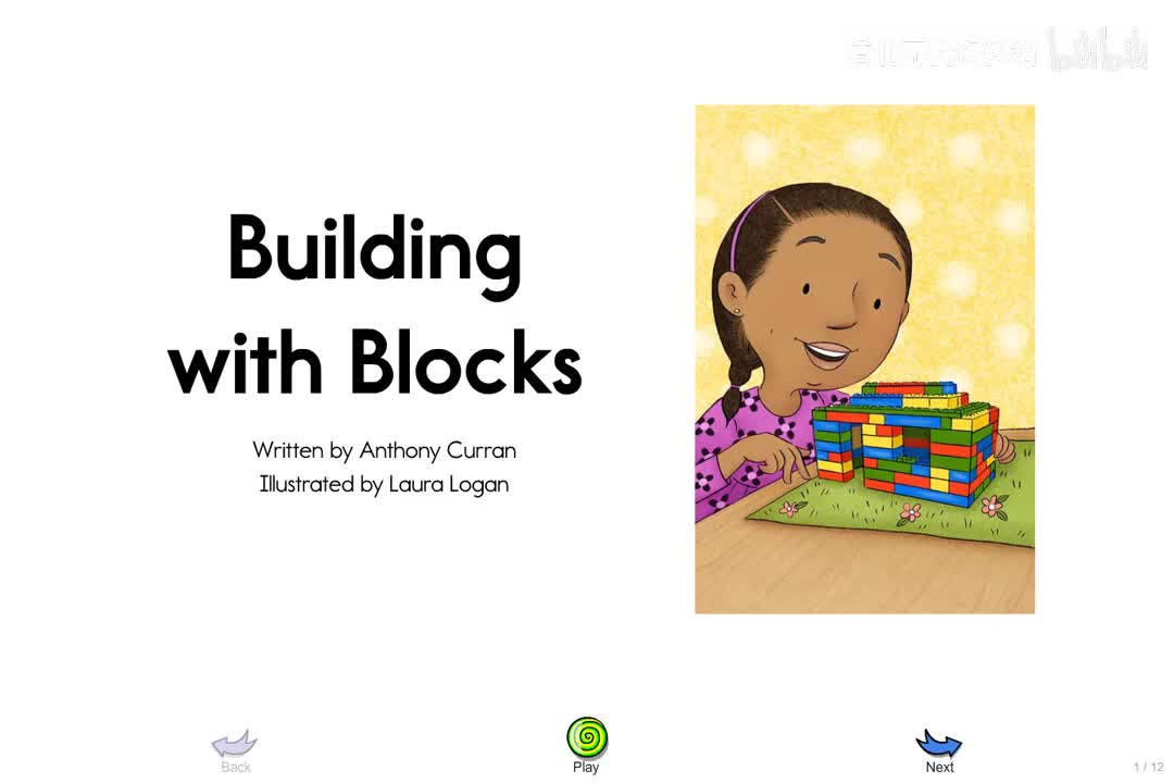 177-【077 A级】Building with Blocks