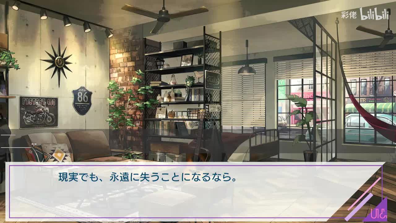 UnLogical Yuri线 04 HE