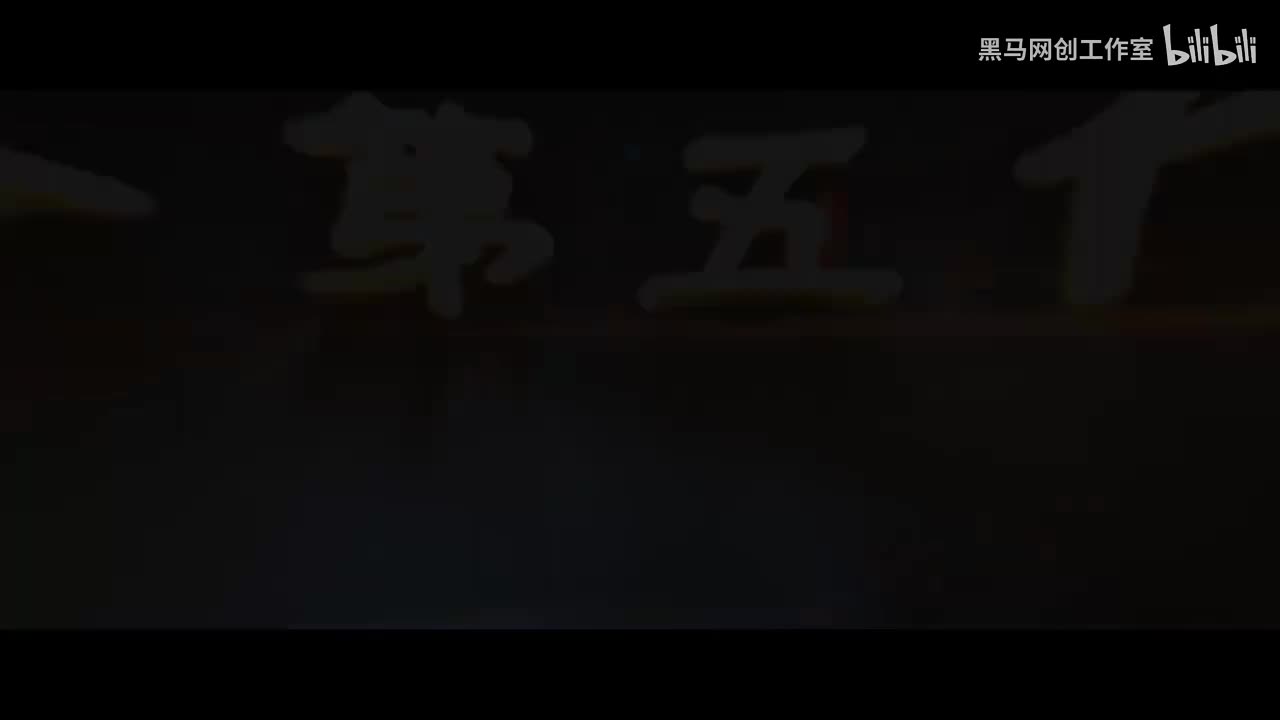 1杨氏太极拳传统套路 试看