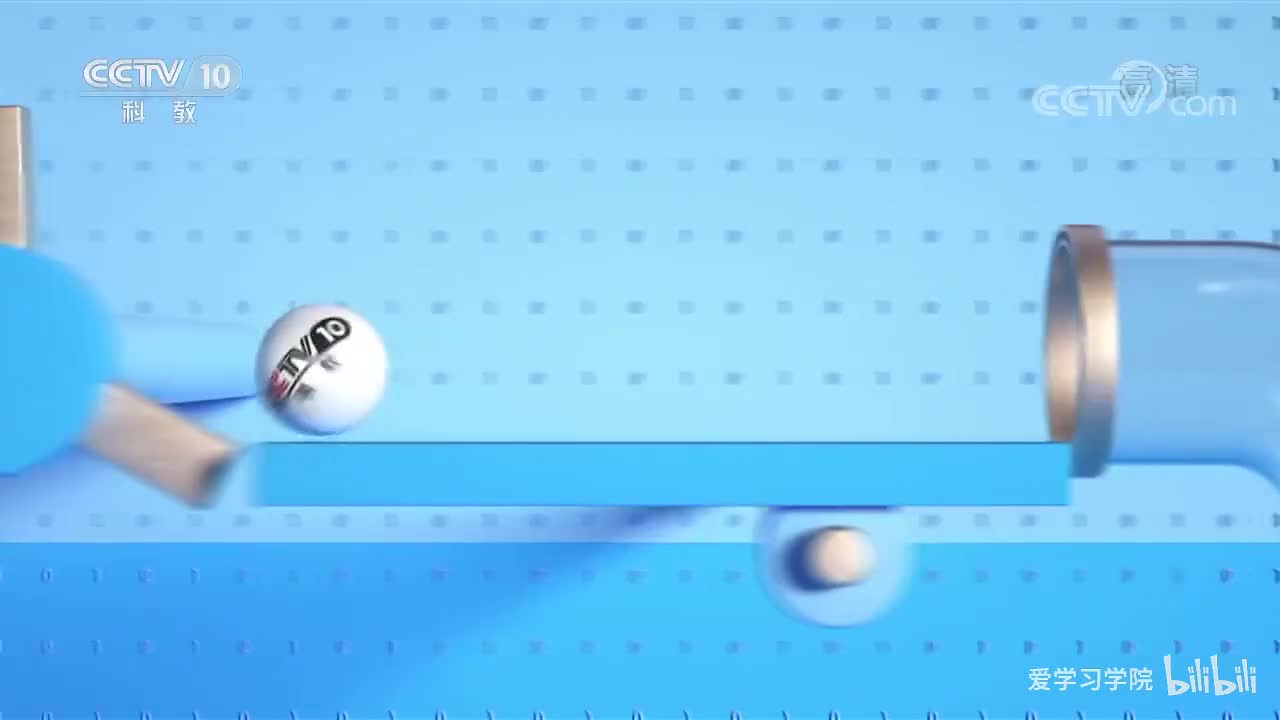 《跟着书本去旅行》20200110 行走在草原——风吹草低见牛羊