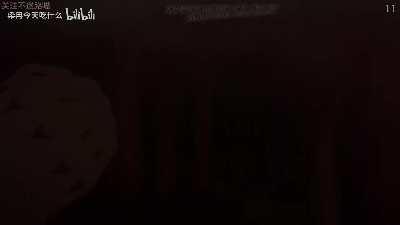 休假日的坏人先生-11