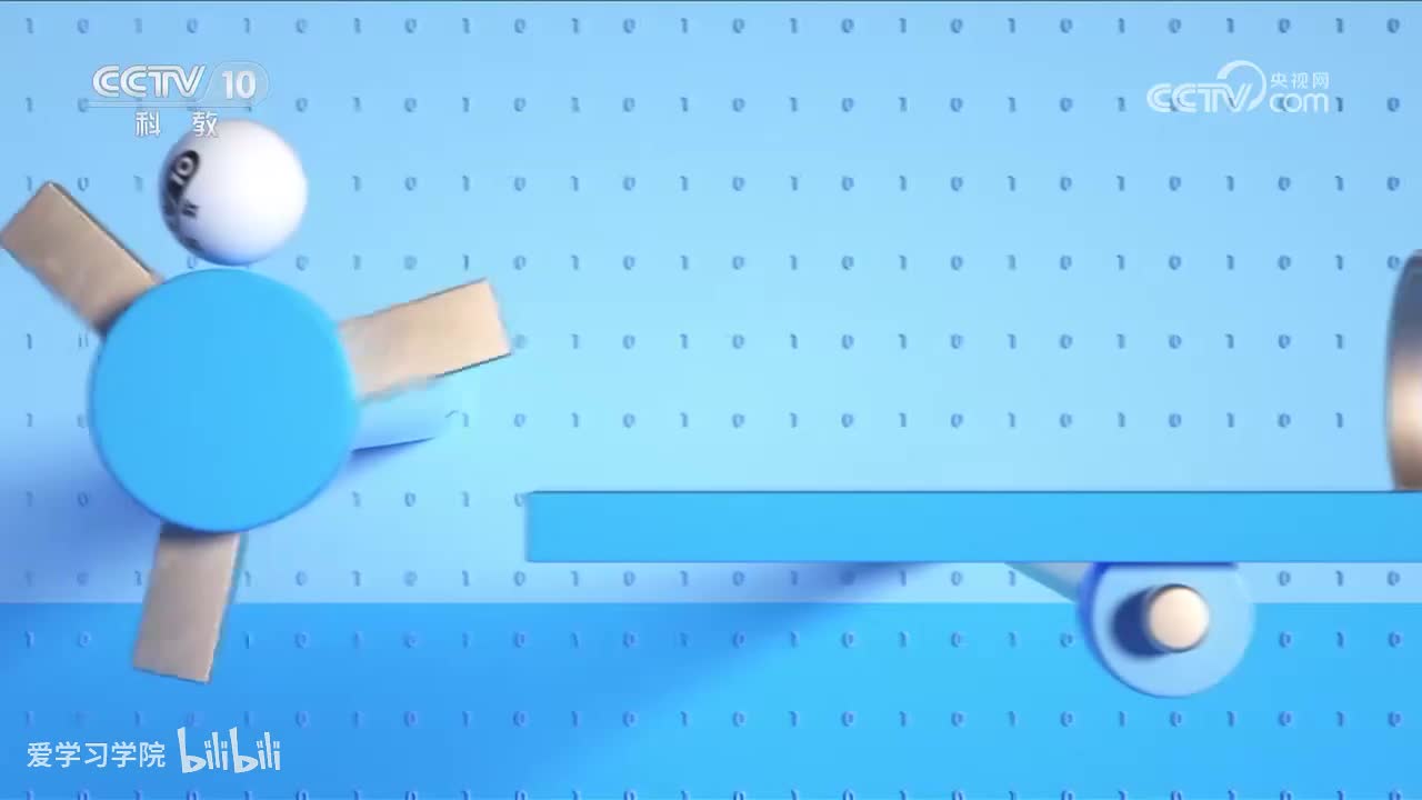 《跟着书本去旅行》20230906 徐霞客的探洞情怀