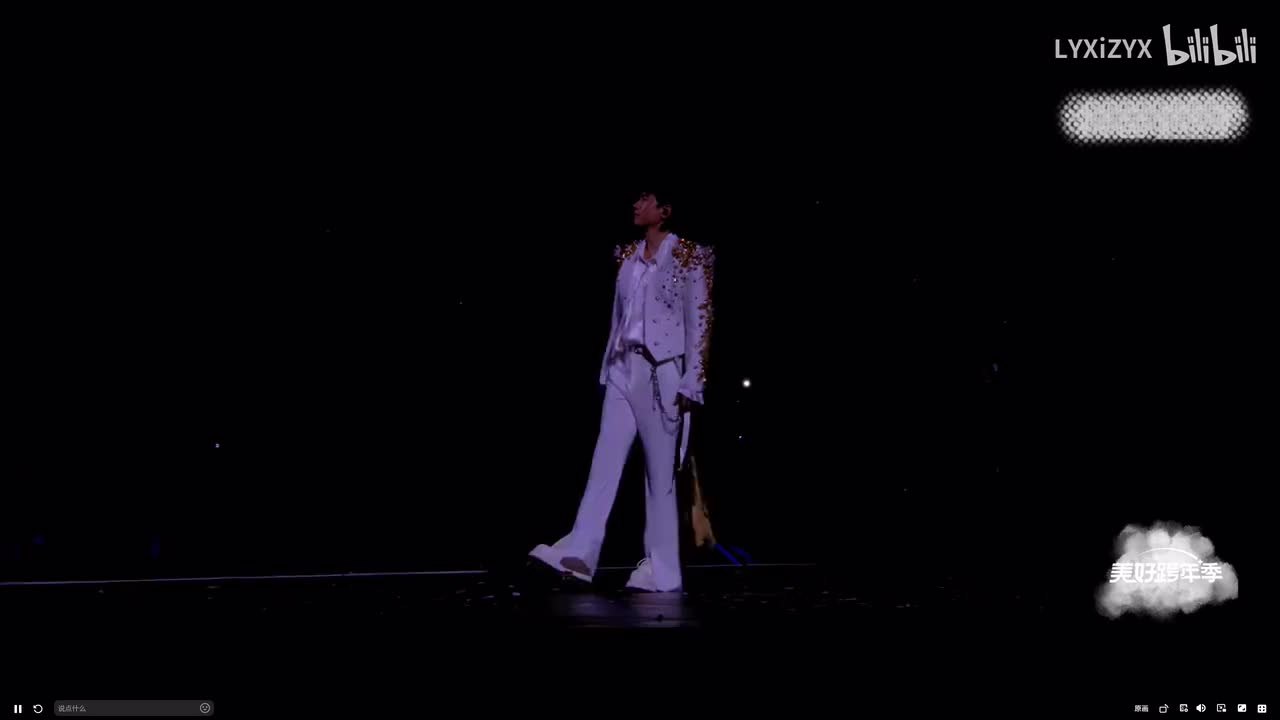 23.31 40 一个人的远方