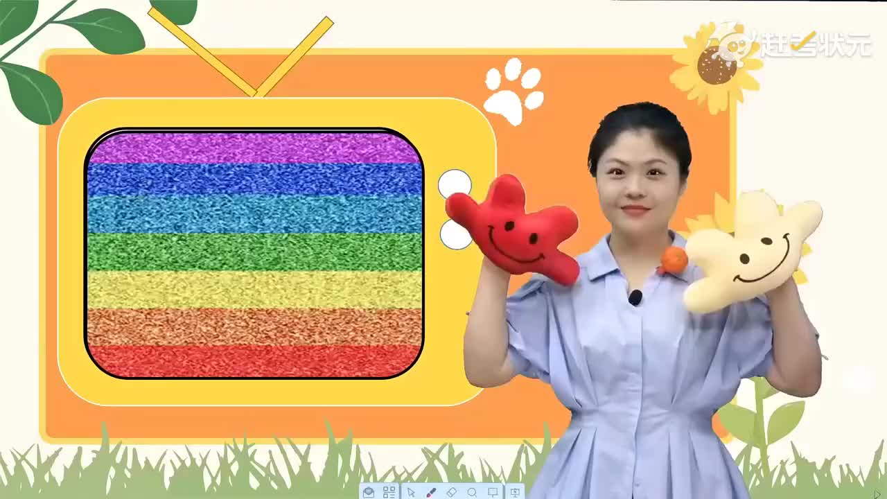 01.Unit 1 Making friends Part A Lesson 1人教PEP版三年级英语上册 视频