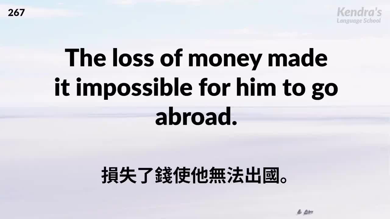 62_听力9000句-第4部分 中高级听力长句 5