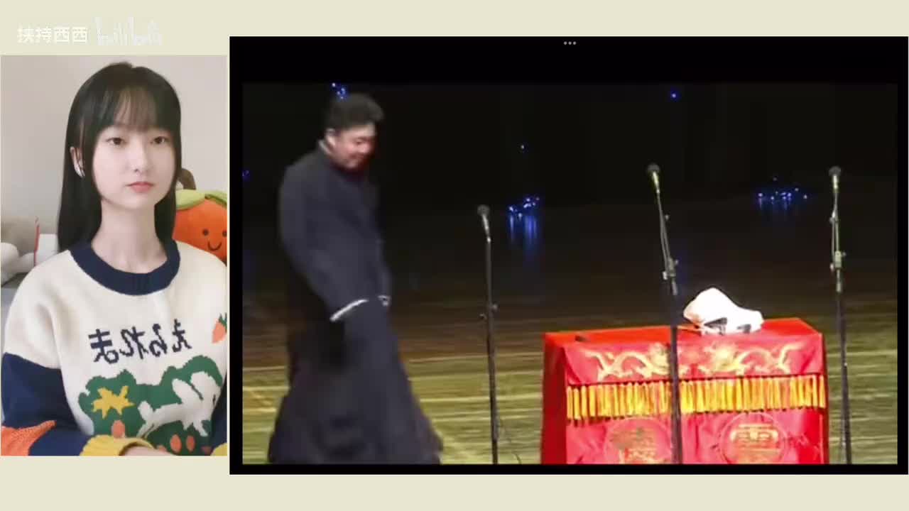怯富贵1
