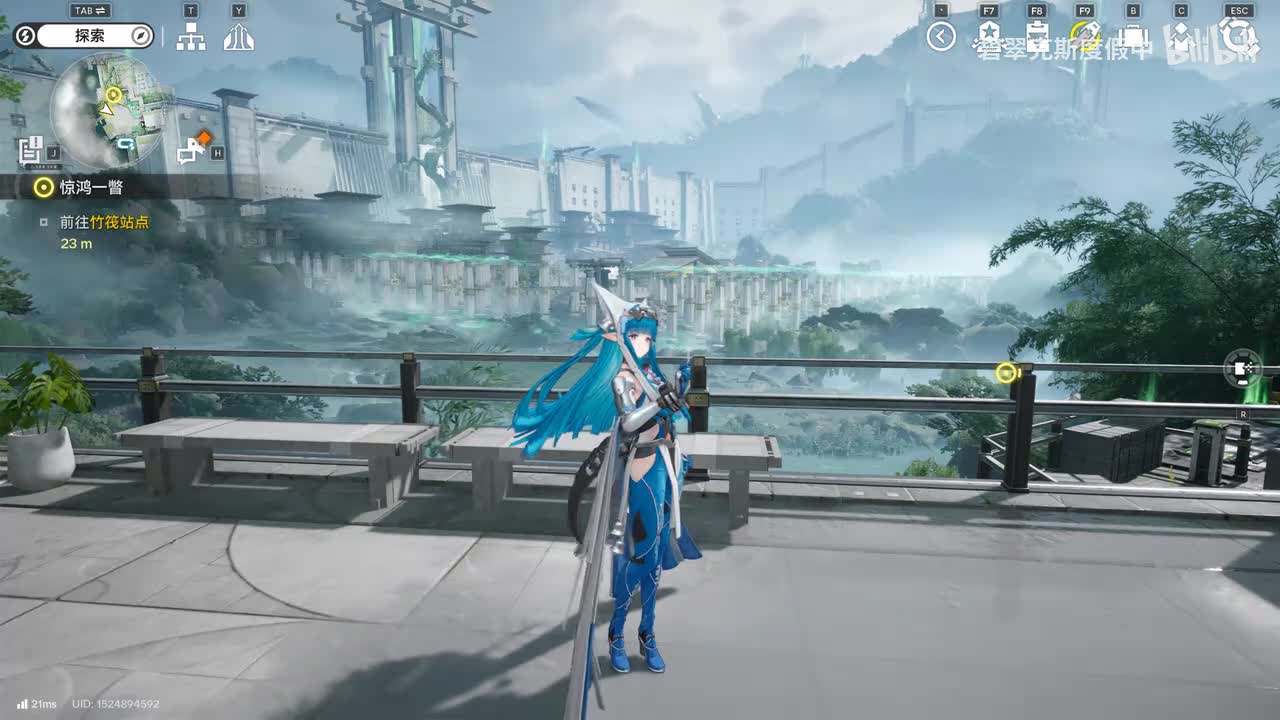 惊鸿一瞥 武陵印象