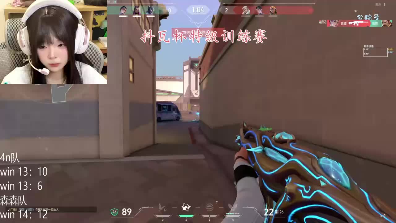 Freeren2025-12-30T21_32_23