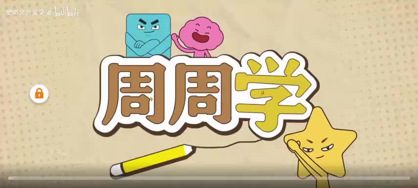 60.7.文学创作中的选材方法
