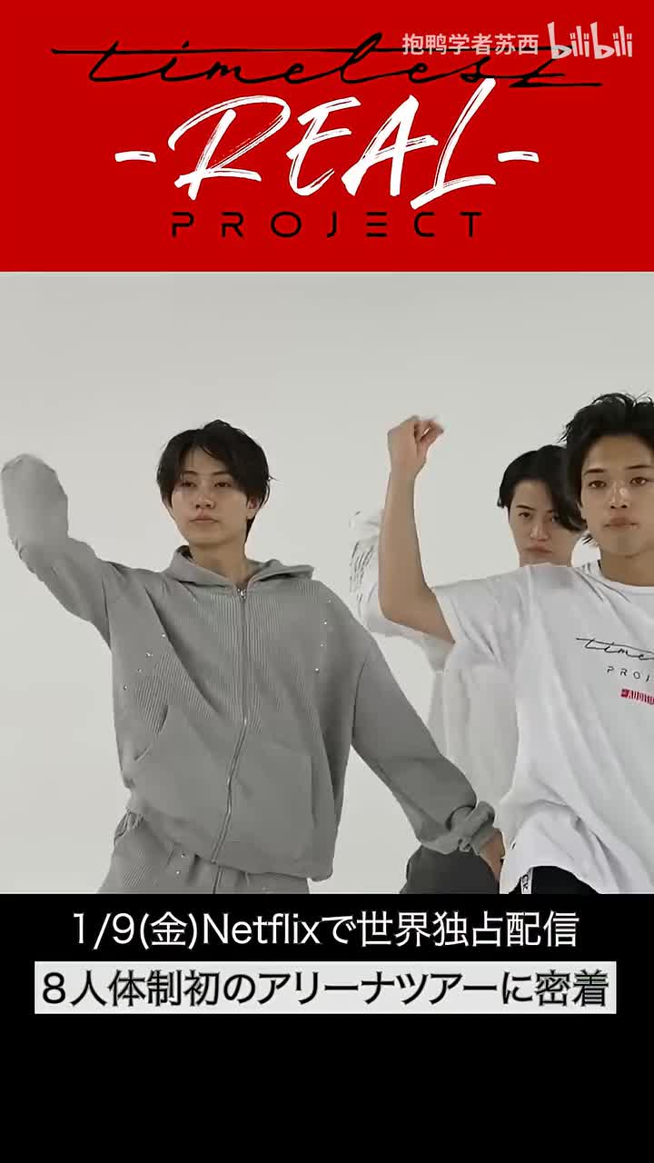 预告1 小防一下