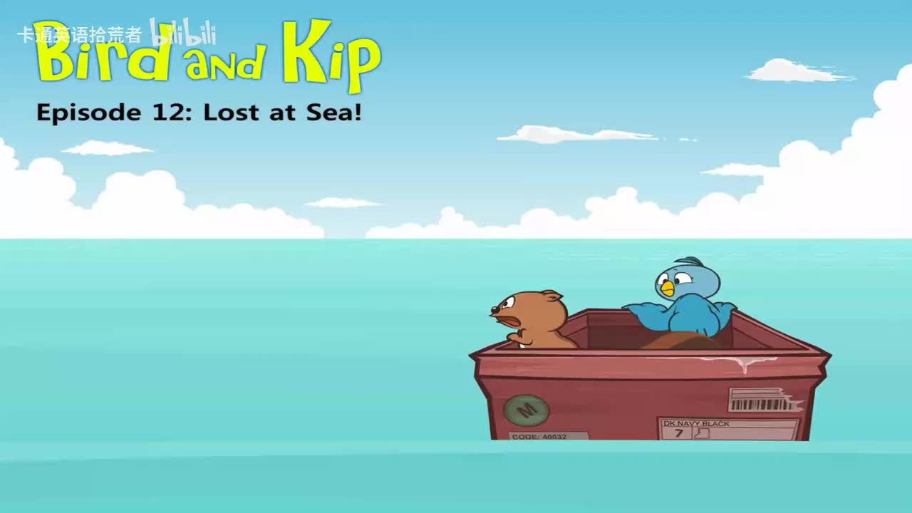 012_Bird and Kip 12_Lost at Sea!