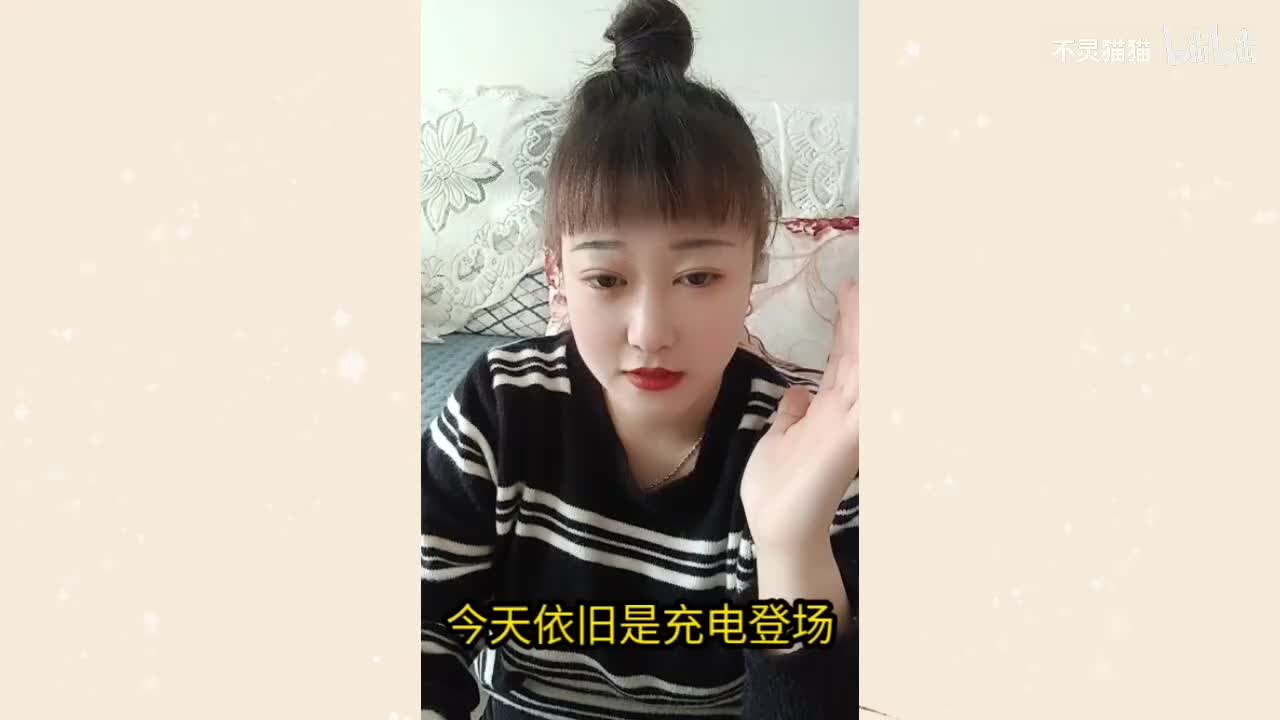 studio_video_1770449266102