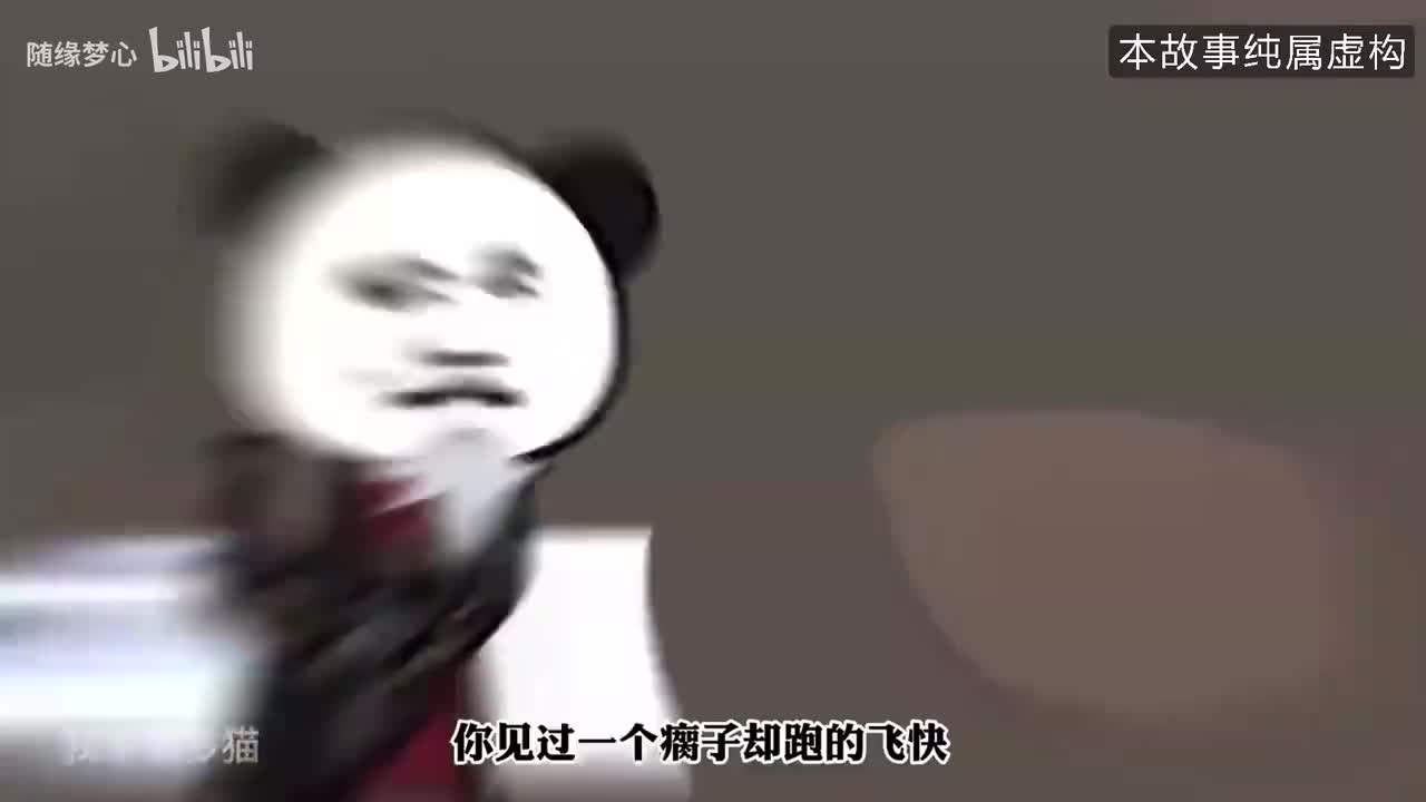 完结动画防撞车限流9