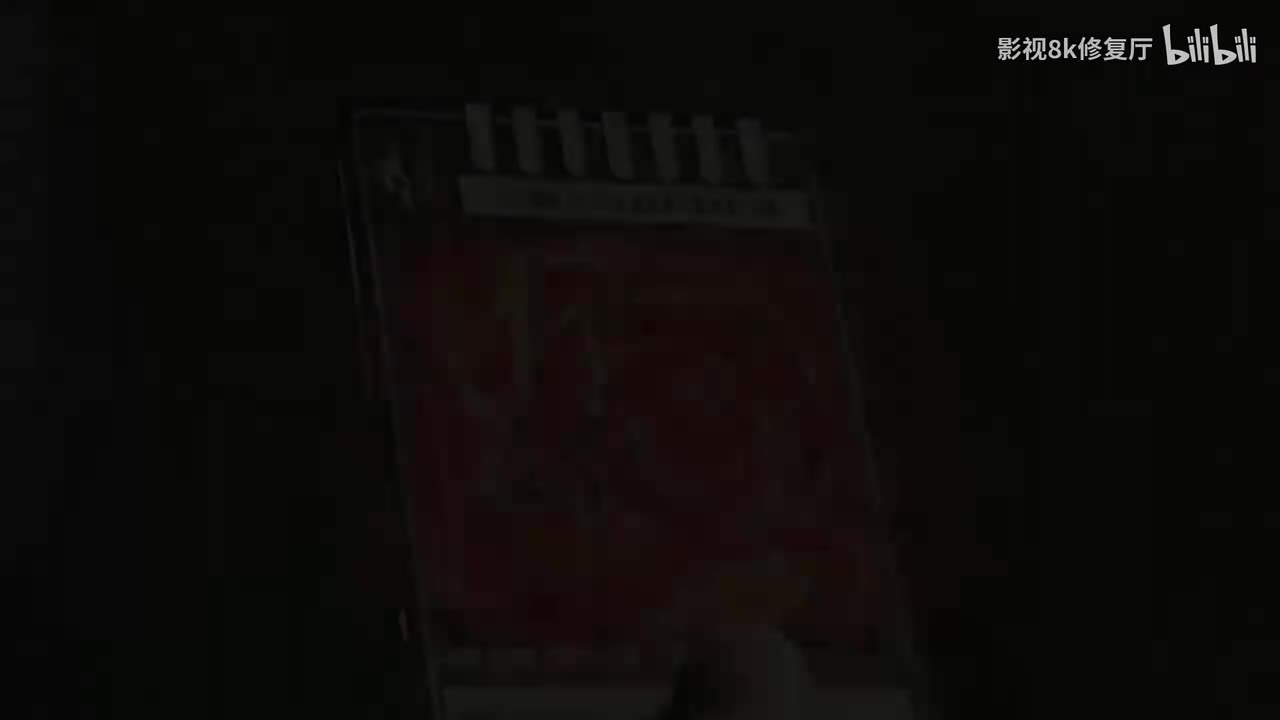 25 合体的王蛇 上