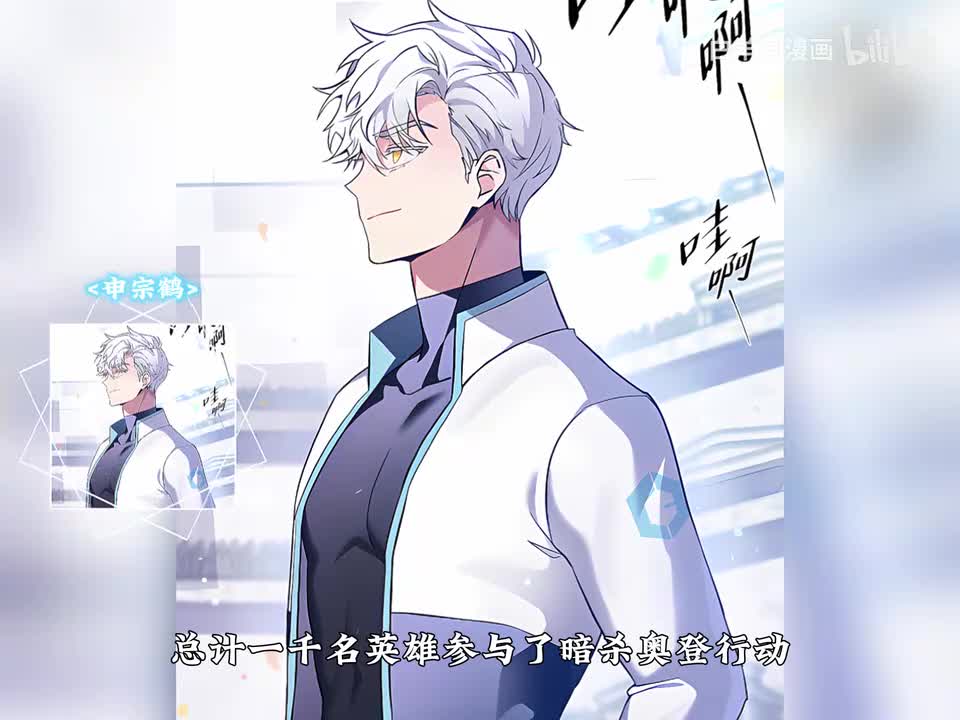 12.塔之终章（完）和故乡篇（完）