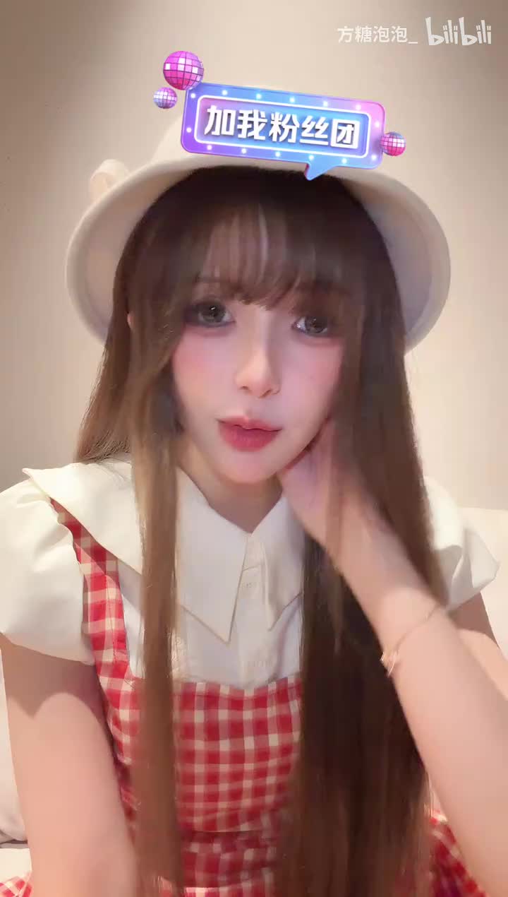 前面一点