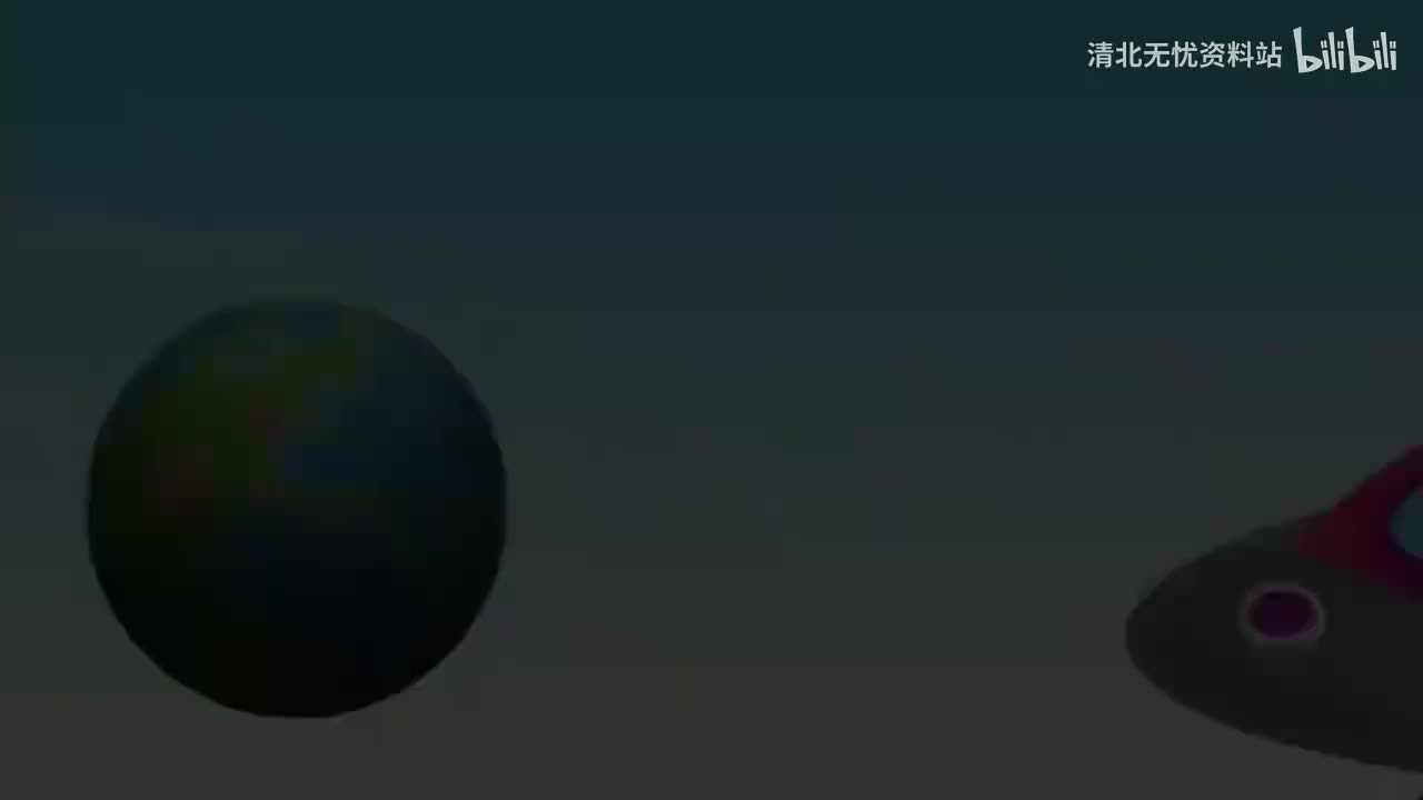 10.一年级（上）010.汉字寻宝大作战：《日月明》