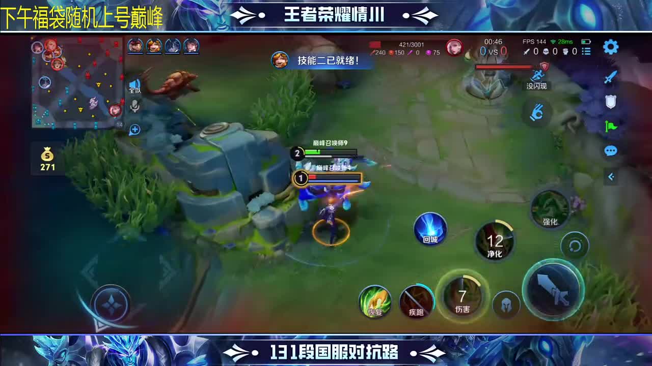 九江TKL.情川2025-11-08T15_39_22