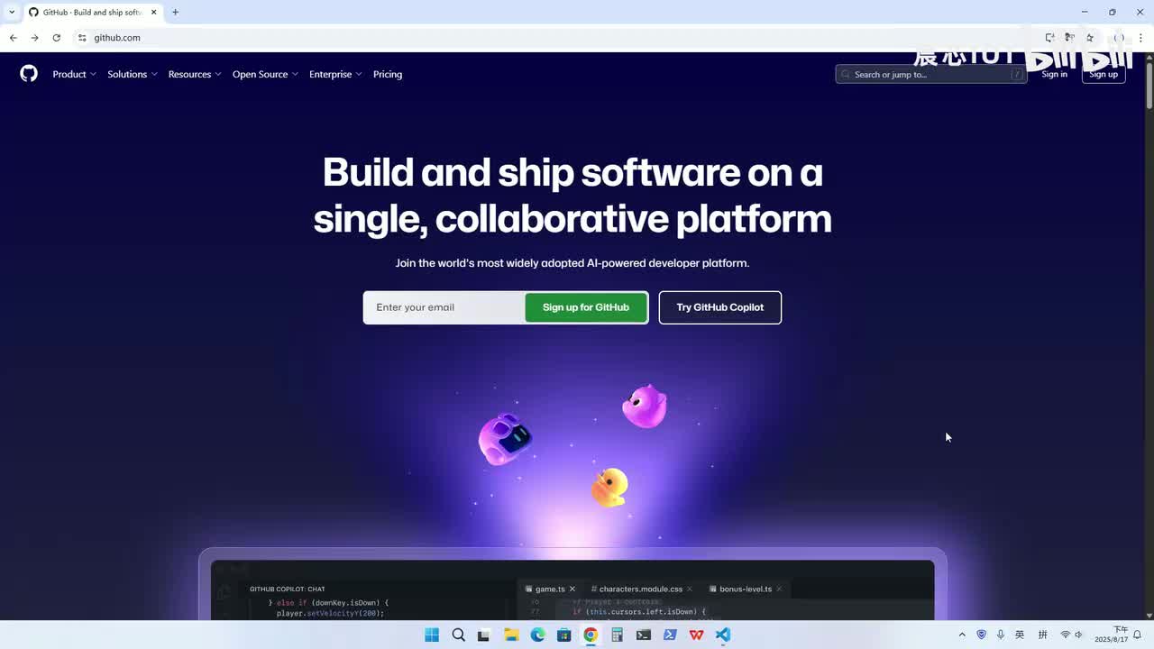 6.3 【小智AI】—MCP协议应用