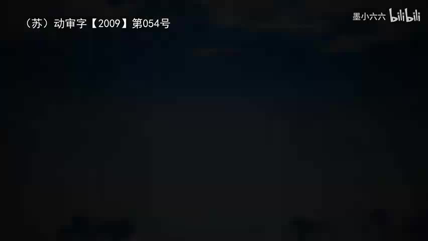 57.58 与狐谋皮