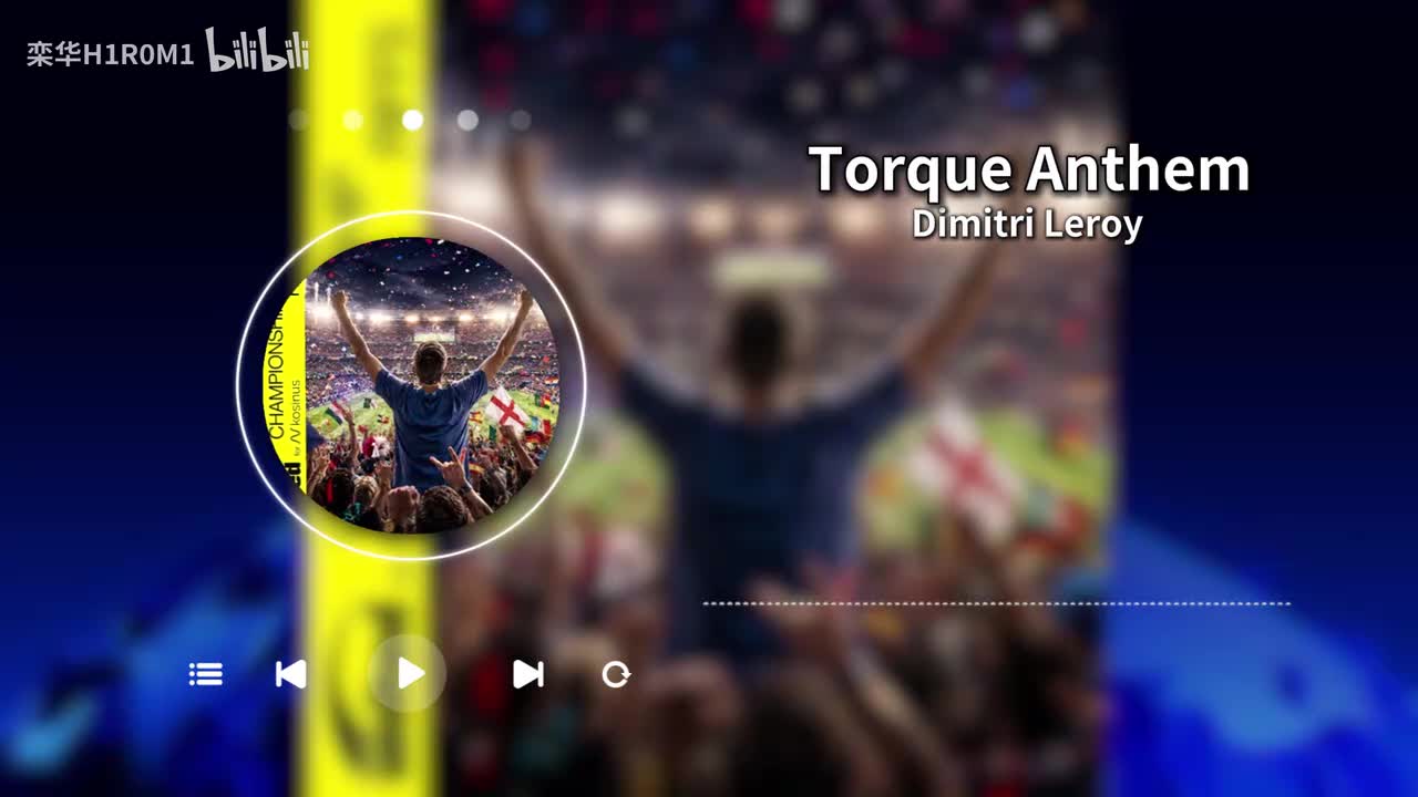 Torque Anthem
