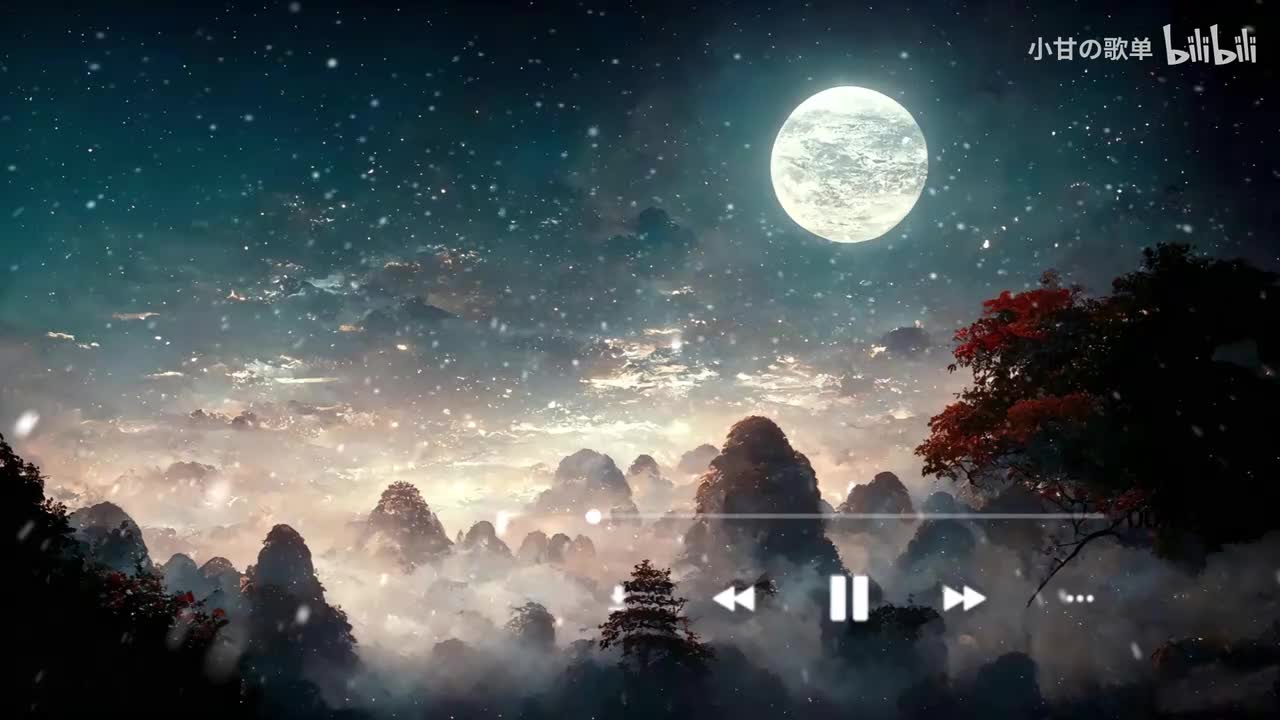 伯虎说