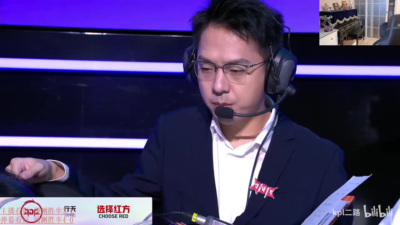 大黄 1