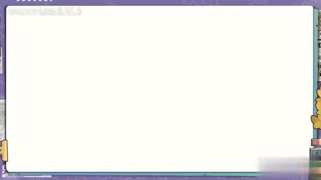 38 气体定律的应用