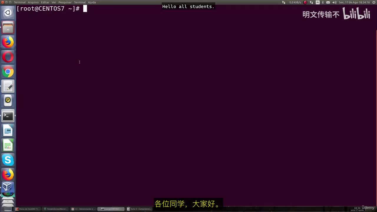 18_2 - 理解上下文变更与策略_By明文传输不