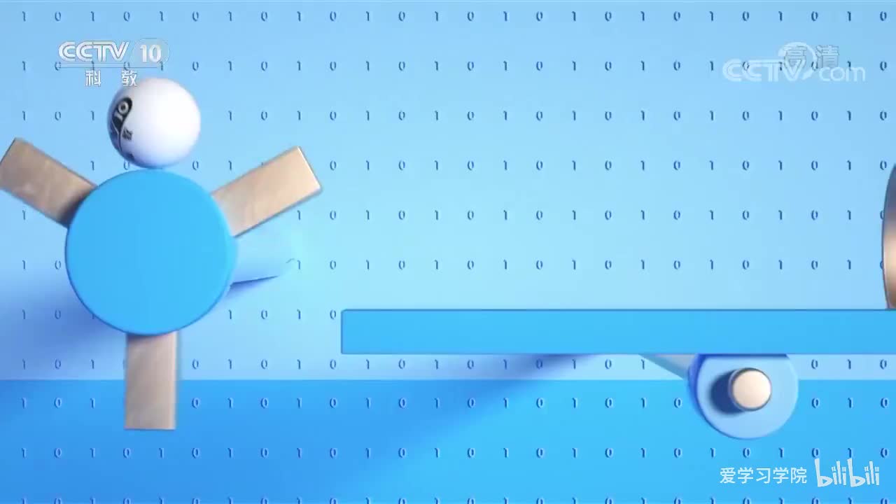 《跟着书本去旅行》20200219 寻迹古都长安——气象非凡的大明宫