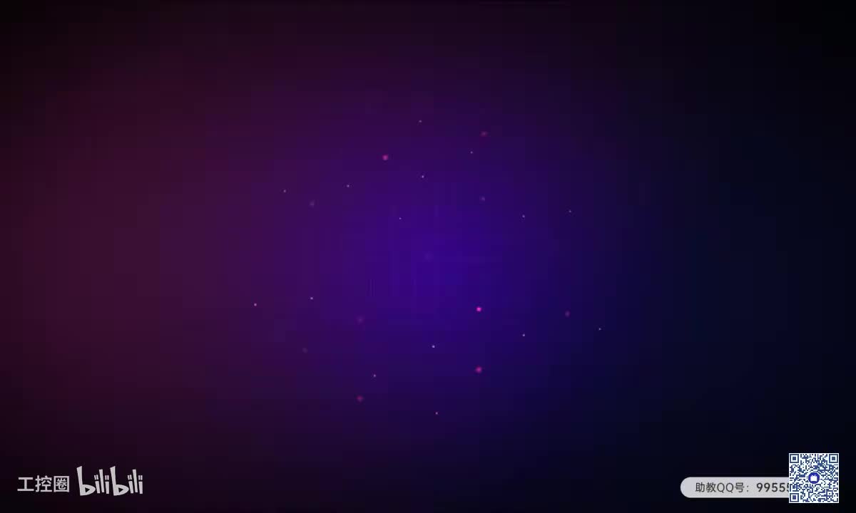 060.4.21 单轴回零功能实现