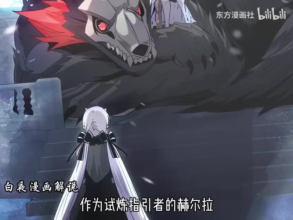 P2（更至最新）