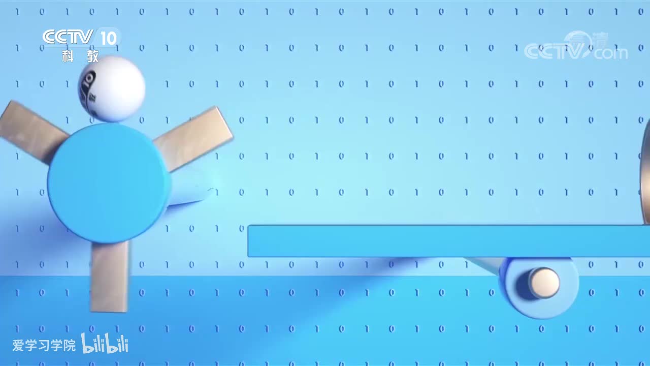 《跟着书本去旅行》20200803 故里寻仙踪——鹏志不衰（三）